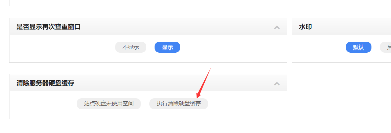 QQ图片20221026144726.png