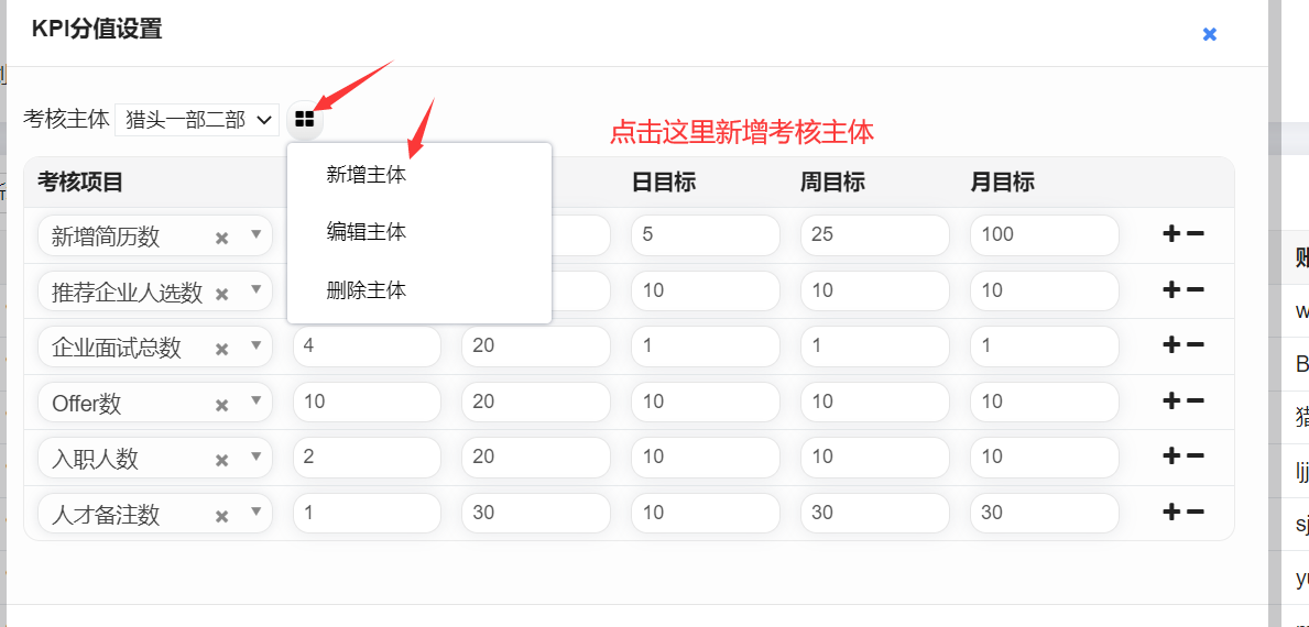 QQ截图20230131120938.png