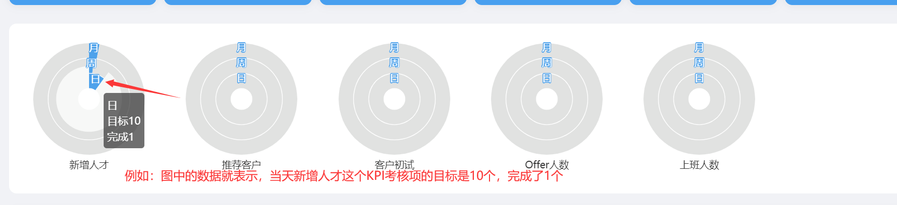 QQ截图20230131144408.png