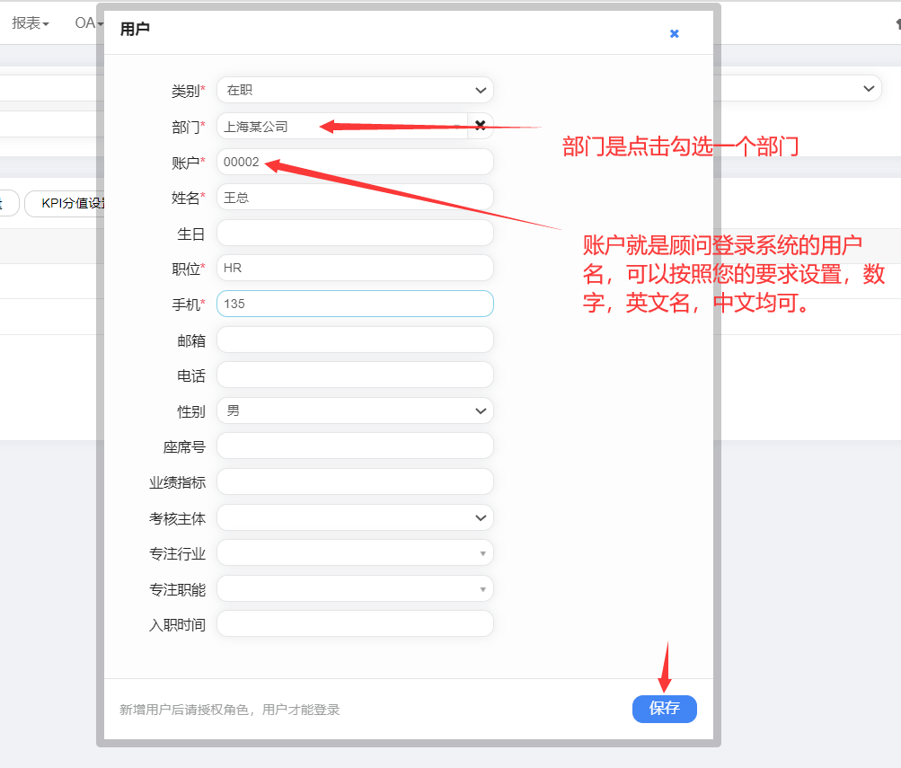 QQ截图20230215163542.png