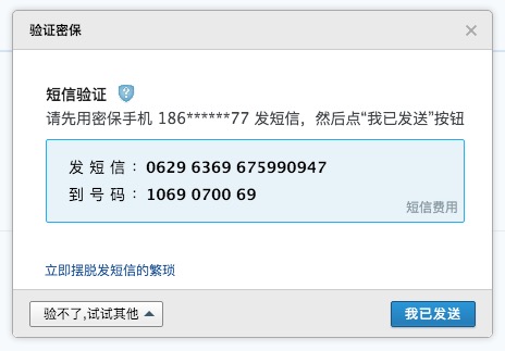 5FE40CAA-12A3-4C82-AA2F-9B8BC75C3B4E.jpeg