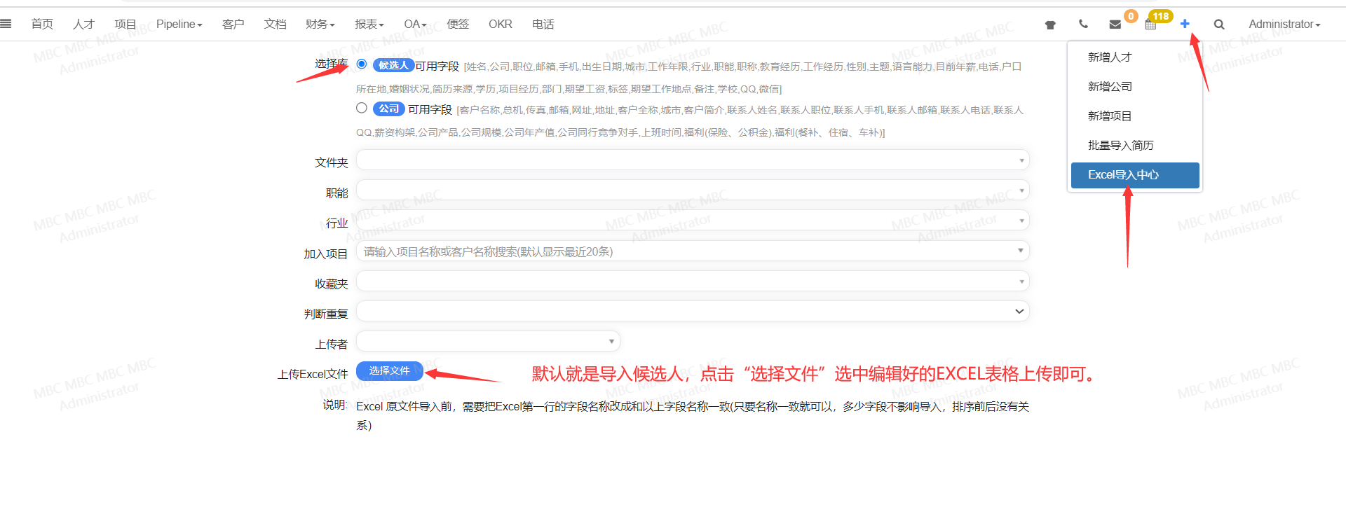 QQ截图20230704133347.png